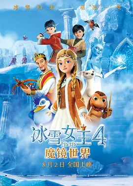 久久99久久99精品免观看