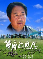 久久99久久99精品免观看