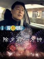 久久99久久99精品免观看