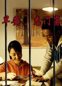 久久99久久99精品免观看