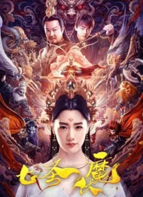 久久99久久99精品免观看